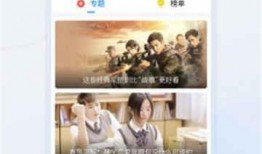 智华徒弟爆料视频大全下载,揭秘幕后的精彩瞬间