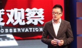 主持人马丁爆料是谁啊视频,视频背后惊人爆料主角是谁？